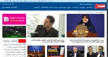 خبرگزاری سیتنا