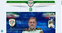 پلیس فتا